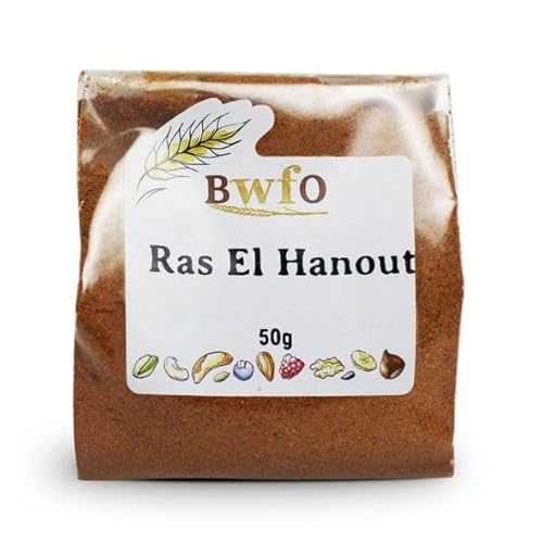 Whole Foods Ras El Hanout (50g) を購入する Buy Whole Foods Ras El Hanout (50g)