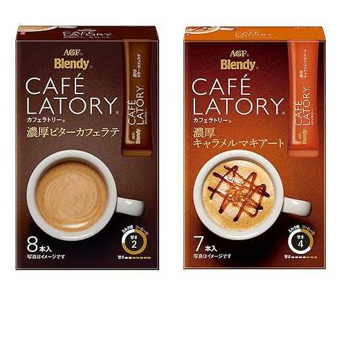 ブレンディ カフェラトリー アソートメント 2.7oz 2種 国産インスタントコーヒー AGF忍法 Blendy Cafe Latory Assortment 2.7oz 2Types Japanese Instant Cofee AGF Ninjapo