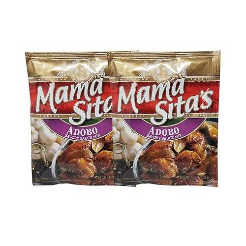 ママ シータのアドボ ミックス 2 個パック My Filipino Grocery Mama Sita's Adobo Mix Pack of 2