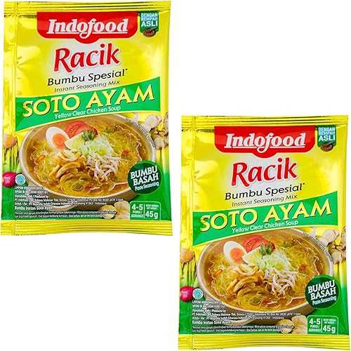 インドフード ソト アヤム、45 グラム (2 個パック) Indofood Soto Ayam, 45 Gram (Pack of 2)