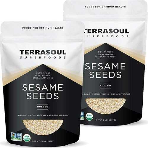 Terrasoul Superfoods オーガニック外皮ゴマ、4 ポンド (2 パック) - タヒニに最適 | グルテンフリー | 生 Terrasoul Superfoods Organic Hulled Sesame Seeds, 4 Lbs (2 Pack) - Perfect for Tahini | Gluten-free | Raw