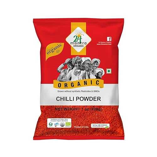 オーガニックチリパウダー (7オンス) [USDA認定] 24 Mantra Organic Organic Chilly Powder (7 oz) [USDA Certified]