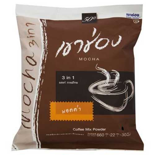 カオション インスタントコーヒー ミックスモカ 22g (30袋入り) Khao Shong Instant Coffee Mixed Mocha 22g. (Pack of 30 Sachets)