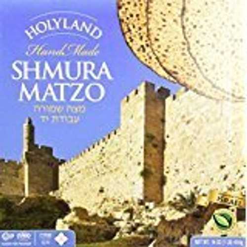 ホーリーランド エルサレム ハンドメイド シュムラ マッツォ コーシャ 過越祭用 16 オンス 2個入り。 Holyland Jerusalem Hand Made Shmura Matzo Kosher For Passover 16 oz. Pack of 2.