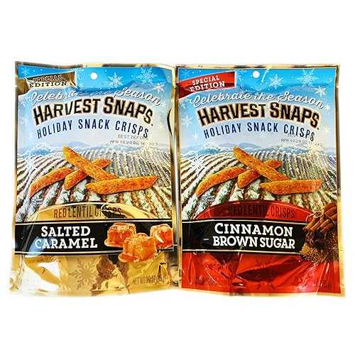 Harvest Snaps ホリデースナッククリスプ 3オンス 2個パック! 塩キャラメルとシナモン黒糖の2つの味！本物の赤レンズ豆で作りました！美味しくてヘルシーな野菜クリスプ！持ち運びに最適なスナックです。 HS Harvest Snaps Holiday Snack Crisps 3 Oz Pack O
