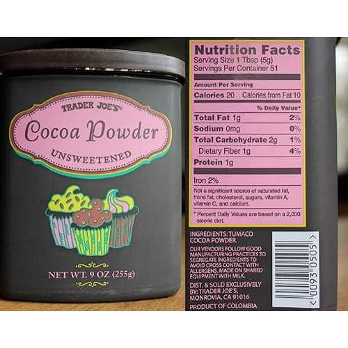 トレーダージョーズ ココアパウダー 無糖 (3個パック) Trader Joe's Cocoa Powder Unsweetened (pack of 3)