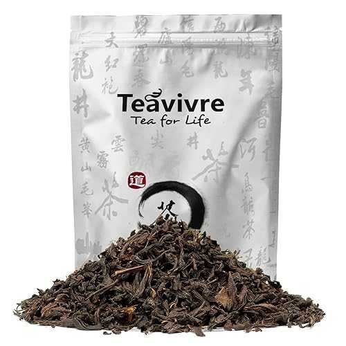 Teavivre オーガニック ラプサン スーチョン スモーキー紅茶 ルーズリーフ 中国茶 (3.5オンス / 100g) Teavivre Organic Lapsang Souchong Smoky Black Tea Loose Leaf Chinese Tea (3.5oz / 100g)