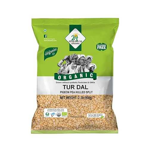 24 マントラ オーガニック スプリット ピジョン ピー (トゥール ダル) 2 ポンド 24 mantra Organic Split Pigeon Pea (Toor Dal) 2 lbs