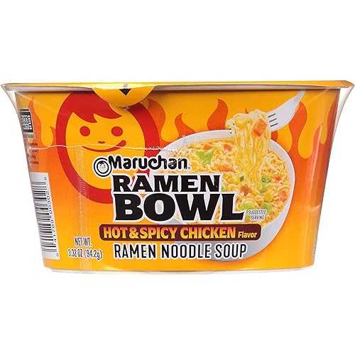 マルちゃんボウル 野菜入りホット&スパイシーチキン味ラーメン 3.32オンス (12個パック) Maruchan Bowl Hot & Spicy Chicken Flavor Ramen Noodles with Vegetables 3.32 OZ (Pack of 12)
