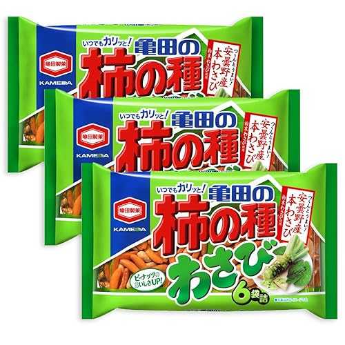 わさび風味亀田の柿の種ピーナッツ入り3袋セット 6袋計182g×3（忍法包装） 3 Packs Set of Wasabi Flavor Kameda Kakinotane Rice Cracker with Peanuts 6 packs: total 182g (6.4oz) x 3 (Ninjapo Wrapping)