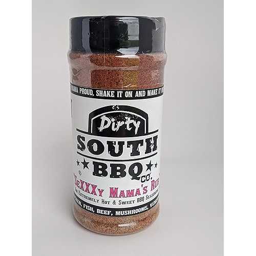 ダーティ サウス BBQ セクシー ママズ ラブ Dirty South BBQ Sexxxy Mama's Rub
