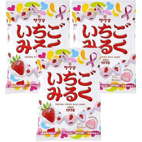 サクマ Sakuma Ichigo Milk Candy (3 Pack)