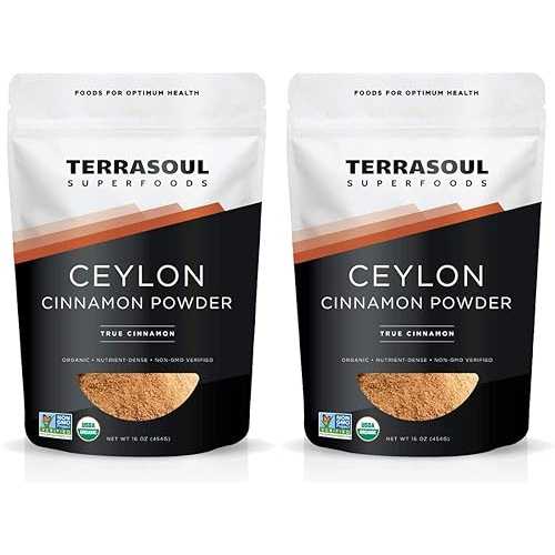 Terrasoul Superfoods オーガニック セイロン シナモン パウダー、2 ポンド - ラボテスト済みの信頼性 | プレミアムな品質と風味 Terrasoul Superfoods Organic Ceylon Cinnamon Powder, 2 Lbs - Lab-Tested for Authenticity | Premium Quality
