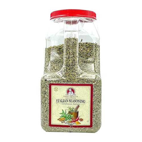 Chef's Quality - イタリア調味料 - Condimento Italiano - 2 LB (907g) Chef's Quality - Italian Seasoning - Condimento Italiano - 2 LB (907g)｜Glomarket