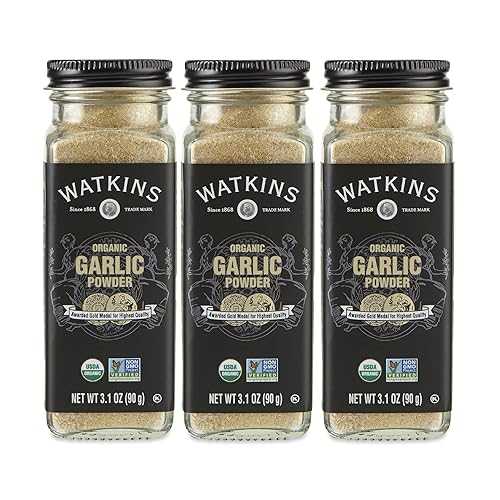 Watkins グルメオーガニックスパイスジャー、ガーリックパウダー、3.1オンスジャー、3個 Watkins Gourmet Organic Spice Jar, Garlic Powder, 3.1 Ounce Jar, 3 Count