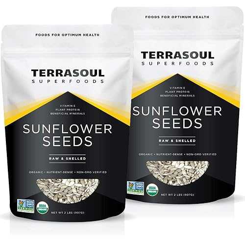 Terrasoul Superfoods オーガニック ヒマワリの種、4 ポンド (2 パック) - 殻付き | 新鮮 | ビタミンE Terrasoul Superfoods Organic Sunflower Seeds, 4 Lbs (2 Pack) - Hulled | Fresh | Vitamin E