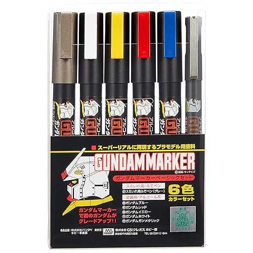 GSI Creos Gundam Marker Basic Set (6 Markers)