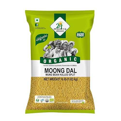 24 MANTRA Organic Moong Dal - Usda Certified Organic - European Union Certified Organic - Pesticides Free - Adulteration Free - Sodium Free (4 Pound (Pack Of 1) Yellow)