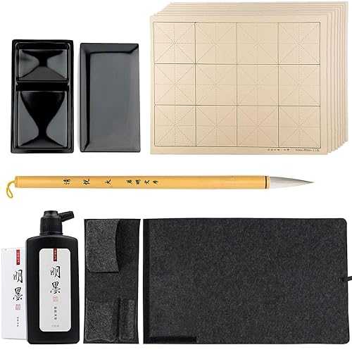 Qi Ming Wen Fang Professional Chinese Calligraphy Set, Calligraphy Brush, 250ml Light-Glue Ink, 50pc Paper, Inkstone, Gift for Lunar New Year Chinese Gift Set Sumi set with Portable Felt Mat (5pcs Set)