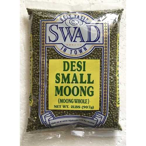 Swad Desi Small Moong (Moong Whole) - 2 Pound