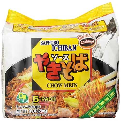 サッポロ一番 焼きそば 5個入 18オンス (6個入) Sapporo Ichiban Chow Mein Yakisoba, 5 Count, 18 Ounce (Pack of 6)