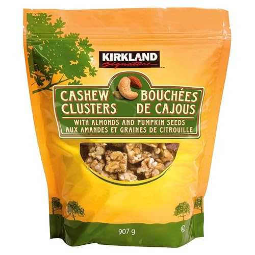 Signature カシューナッツ クラスター、アーモンドとパンプキンシード入り、32 オンス (440493) KIRKLAND Signature's Cashew Cluster With Almonds & Pumpkin Seeds, 32 Oz (440493)