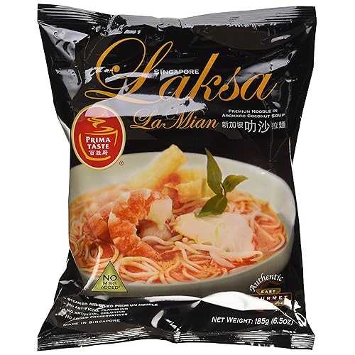 プリマ テイスト ラクサ ラ ミアン 185g (12個入) Prima Taste Laksa La Mian, 185g, (Pack of 12)