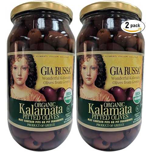 Gia Russa Kalamata 種なしオリーブ、33.68 オンスのガラス瓶 (2 個パック、合計 67.36 オンス) Gia Russa Kalamata Pitted Olives, 33.68oz Glass Jar (Pack of 2, Total of 67.36 Oz)
