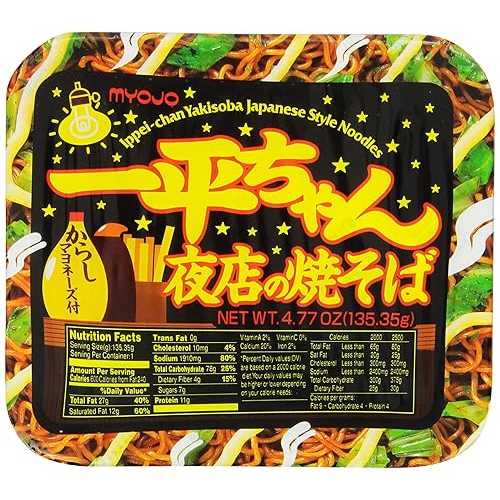 明星 一平ちゃん焼きそば和風即席麺、4.77 オンス容器 (12 個パック) 明星 Myojo Ippeichan Yakisoba Japanese Style Instant Noodles, 4.77-Ounce Tubs (Pack of 12)