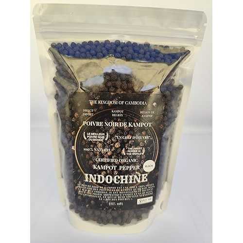 オーガニック カンポット ペッパー 希少なカンボジア産ペッパー ブラック 4 オンス Organic Kampot Pepper Rare Cambodian Peppercorns Black 4 Ounce