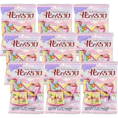 春日井 花のくちづけキャンディ 4.54オンス (9個入) 春日井製菓 Kasugai Hana no Kuchizuke Candy 4.54oz (9 Pack)