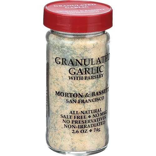 Morton & Bassett 粒状ガーリック、2.6 オンス瓶 (3 個パック) Morton & Bassett Granulated Garlic, 2.6-Ounce Jars (Pack of 3)