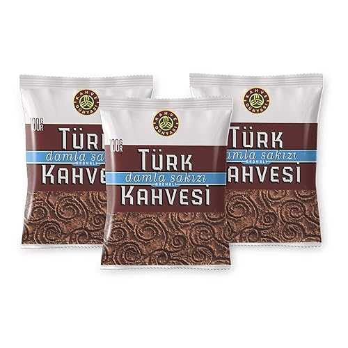 Kahve Dunyasi (Coffee\'s World) 3.5 オンス (100g) プレミアム グラウンド トルコ コーヒー 袋入り 3 パック - 100% アラビカ コーヒー豆 … (トルコ グミ) Kahve Dunyasi ( Coffee\'s World) 3 pack of 3.5 Oz (100g) Premium