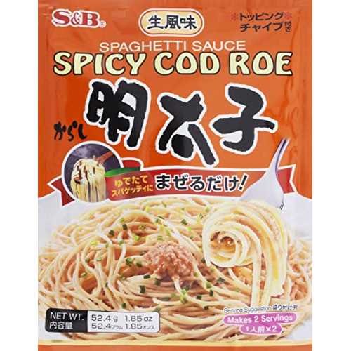 S&B 明太子スパゲッティソース 1.85オンス (6個パック) Kikkoman S & B Japanese Spicy Cod Roe Mentaiko Spagetti Sauce, 1.85 Ounce (Pack of 6) 8,267円