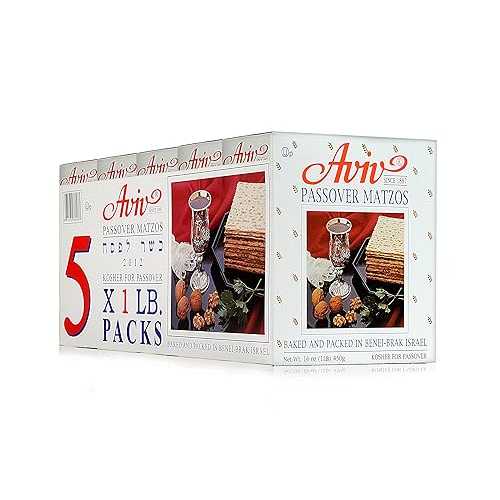 アビブ過ぎ越しのマッツォス 5 ポンド (各 1 ポンド入り 5 箱) Aviv Passover Matzos 5 Pound (5 boxes of 1 Pound each) 8,358円