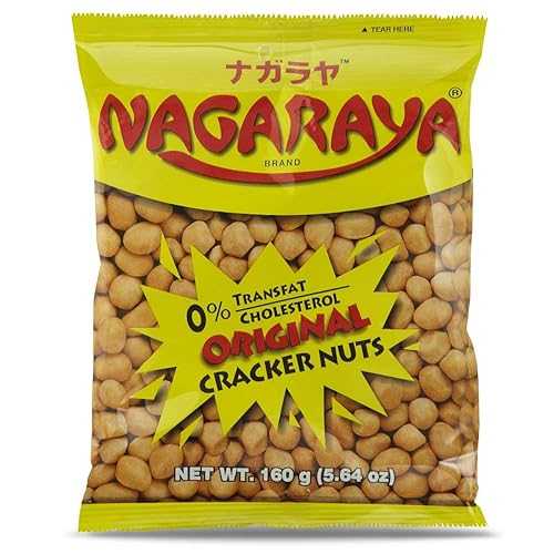 クラッカーナッツ (オリジナルフレーバー) - 5.64オンス (6個パック) Nagaraya Cracker Nuts (Original Flavor) - 5.64oz (Pack of 6)