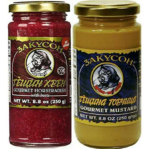 ザクソン グルメホースラディッシュ ビーツ入り & ザクソン ホットマスタード コンボパック {各 1 瓶} Zakuson Gourmet Horseradish with Beets & Zakuson Hot Mustard Combo Pack (1 Jar Each)