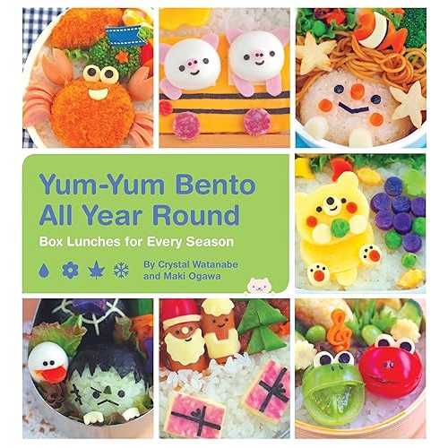 文庫本、一年中ヤムヤム弁当 季節ごとのお弁当 Quirk Books paperback Book, Yum-Yum Bento All Year Round: Box Lunches for Every Season