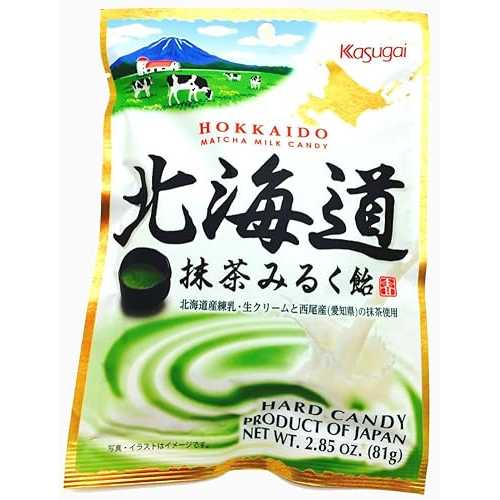 春日井産 北海道抹茶ミルクキャンディ 81g×12袋 春日井製菓 Kasugai Japan Hokkaido Matcha Milk Candy 81g x 12 bags
