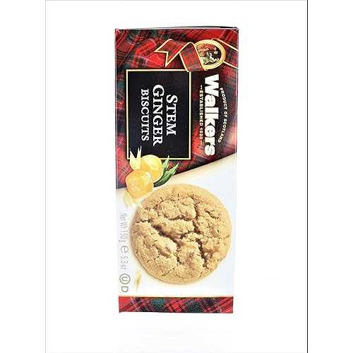 ウォーカーズ ステム ジンジャー クッキー - 5.3 オンス - 2 パック Walkers Stem Ginger Cookies - 5.3 oz - 2 pk
