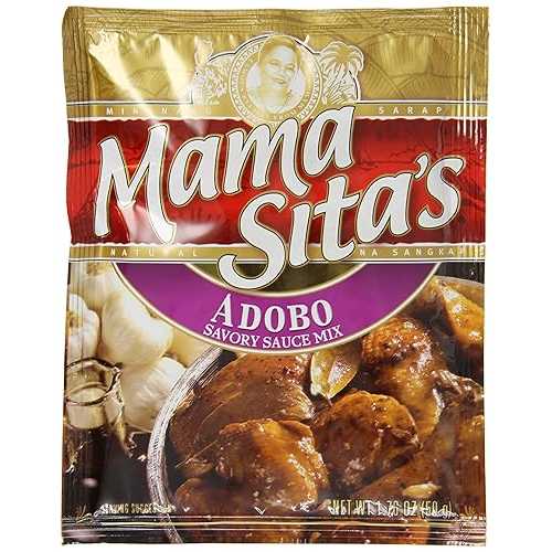 Mama Sita's Adob??o セイボリーソースミックス、1.76 オンス (72 個パック) Mama Sita's Adobo Savory Sauce Mix, 1.76 Ounce (Pack of 72)