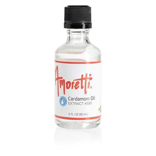 アモレッティ カルダモンオイルエキス、2オンス Amoretti Cardamom Oil Extract, 2 Ounce