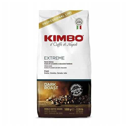 キンボ エスプレッソ エクストリーム ホールビーンズ 2.2ポンド/1kg Kimbo Espresso Extreme Whole Beans 2.2lb/1kg