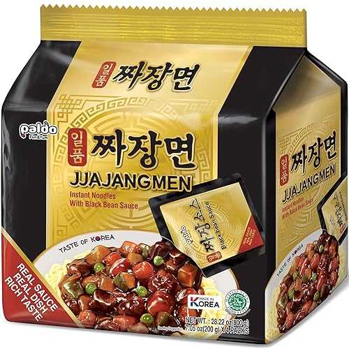 パルド チャジャン麺 20個入 Paldo Jjajangmyeon, Korean Instant Chajang Noodles 7.05 Ounce (Pack of 16)