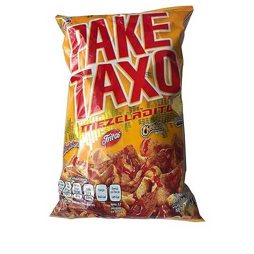 サブリタス パケタクソ メズクラディート メキシカンチップスミックス Sabritas PakeTaxo Mezcladito Mexican Chips Mix
