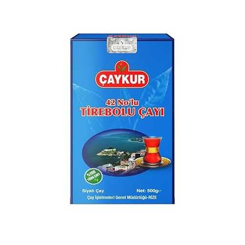 トルコ茶 - Caykur Tirebolu 42、500 Gr - 1.1 ポンド ・・AYKUR Tirebolu 42 Turkish Black Tea, Loose Leaf, Strong Aromatic Flavor, Premium Traditional Breakfast Tea 500g/ 17.6 oz