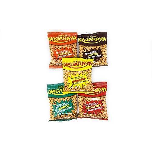 ながらや クラッカーナッツ詰め合わせ Nagaraya Assorted Cracker Nuts