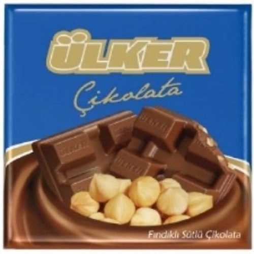 ウルケル トルコミルクチョコレート ヘーゼルナッツ入り トルコチョコレート 6x 2.47オンス ・・LKER Ulker Turkish Milk Chocolate with Hazelnuts Turkish Chocolate 6x 2.47 oz