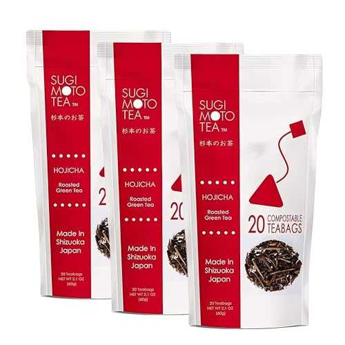SA日本茶 ほうじ茶 ティーバッグ 20枚入(3個入) SUGIMOTO TEA SA Japanese Green Tea Hoji Cha Teabags, 20Count (Pack of 3)
