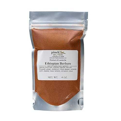 ピンチ スパイス マーケット、エチオピア ベルベル、16 成分のオーガニック アフリカン スパイス Pinch Spice Market, Ethiopian Berbere, 16 Ingredient Organic African Spice